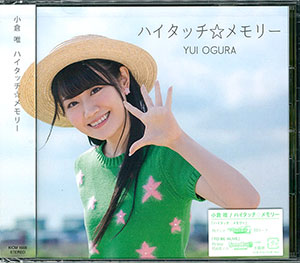 CD 小倉唯 / 「ハイタッチ☆メモリー」 通常盤 (『カードファイト