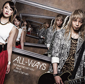 CD 『コンクリート・レボルティオ～超人幻想～THE LAST SONG』ED主題歌「ALL-WAYS」 アーティスト盤 / 山本陽介 feat.玉置成実[ランティス]《在庫切れ》