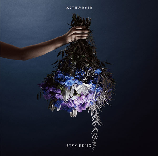CD TVアニメ『Re：ゼロから始める異世界生活』EDテーマ 「STYX HELIX」 / MYTH ＆ ROID[KADOKAWA]《在庫切れ》