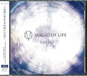 Cd Tvアニメ ジョーカー ゲーム Edテーマ Double 限定盤 Dvd付 Magic Of Life Kadokawa 在庫切れ