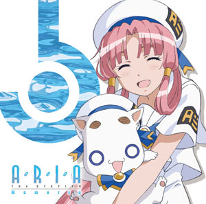 CD 【音泉】 ラジオCD「ARIA The Station Memoria」 / 葉月絵理乃、西村ちなみ[タブリエ・コミュニケーションズ]《在庫切れ》