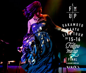 CD 坂本真綾 / 「LIVE TOUR 2015-2016“FOLLOW ME UP”FINAL at 中野サンプラザ」 初回限定盤[ ビクターエンタテインメント]《在庫切れ》