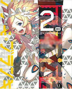ブブキ・ブランキ Vol.2 [Blu-ray] BD ブブキ・ブランキ Vol.2 (Blu-ray Disc)[KADOKAWA]《在庫切れ》