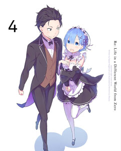 BD Re：ゼロから始める異世界生活 4 (Blu-ray Disc)[ショウゲート]《在庫切れ》