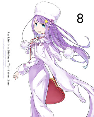 DVD Re：ゼロから始める異世界生活 8[ショウゲート]《在庫切れ》