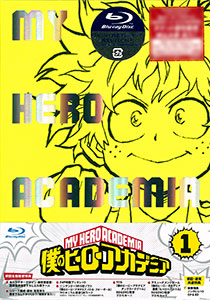 BD 僕のヒーローアカデミア Vol.1 Blu-ray 初回生産限定版[東宝]《在庫切れ》