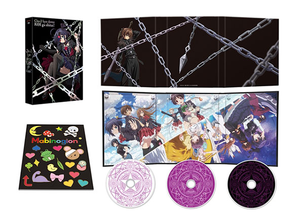 BD TVアニメ「中二病でも恋がしたい！」Blu-ray BOX[ポニーキャニオン