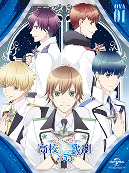 Dvd Ovaスタミュ 第1巻 Nbc 在庫切れ