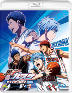 BD 黒子のバスケ ウインターカップ総集編 ～影と光～ (Blu-ray Disc)[バンダイビジュアル]《在庫切れ》