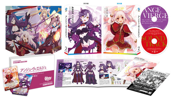 ⭕美品⭕ アンジュヴィエルジュ ブースターパック第2章 黒き夜の奇跡 まとめ売り Amazon.co.jp: アンジュ・ヴィエルジュ ブースターパック第1章