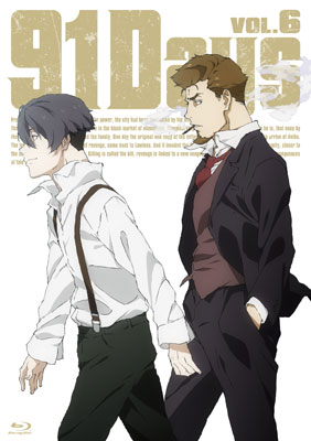 BD 91Days VOL.6 (Blu-ray Disc)[松竹]《在庫切れ》