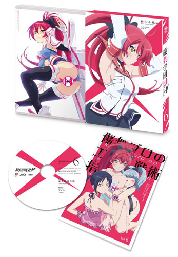 魔装学園h H Blu Ray限定版 第6巻 Kadokawa 在庫切れ