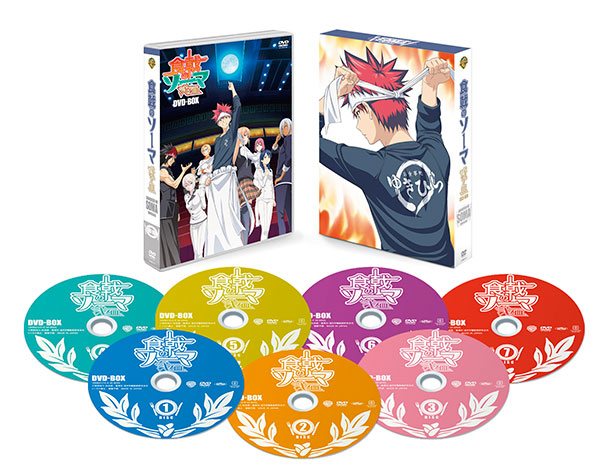 食戟のソーマ DVD-BOX 下巻(初回仕様版)