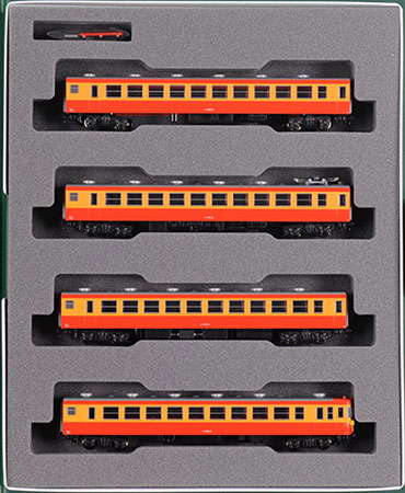 10-1300 155系修学旅行電車「ひので・きぼう」 4両増結セット[KATO