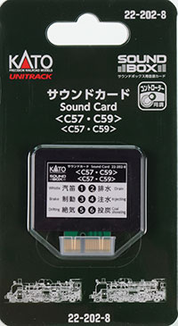 22-202-8 サウンドカード〈C57・C59〉[KATO]