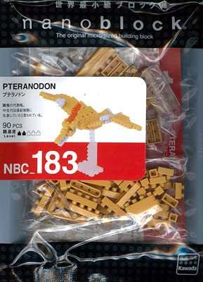 ナノブロック NBC_183 プテラノドン[カワダ]《在庫切れ》