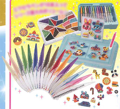 AQ-S50 アクアビーズ スーパーいっぱいDX(デラックス)[エポック]《在庫