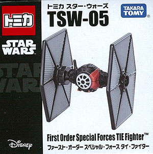 スターウォーズ　タイファイター TIE/rb重スターファイター | Wookieepedia | Fandom