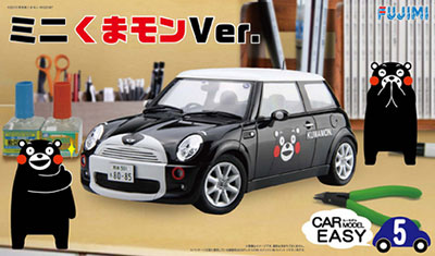 1/24 CARモデルEASYシリーズ No.5 ミニクーパーS くまモンVer. プラモデル[フジミ模型]《在庫切れ》