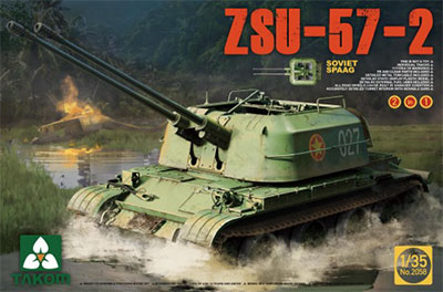 1/35 ZSU-57-2 自走式対空砲 2 in 1 プラモデル[TAKOM]《在庫切れ》