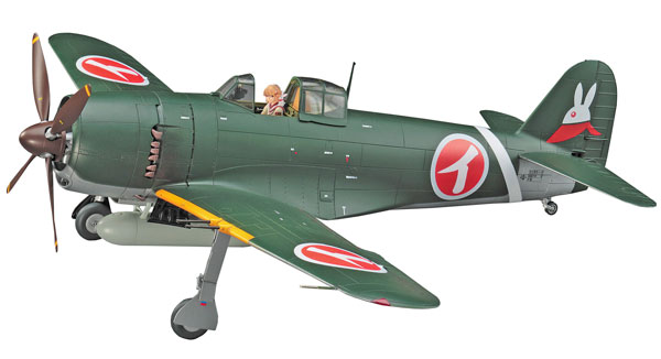 クリエイターワークスシリーズ 1/32 「紫電改のマキ」 川西 N1K2-J 局地戦闘機 紫電改“紫電改のマキ” プラモデル[ハセガワ]《在庫切れ》