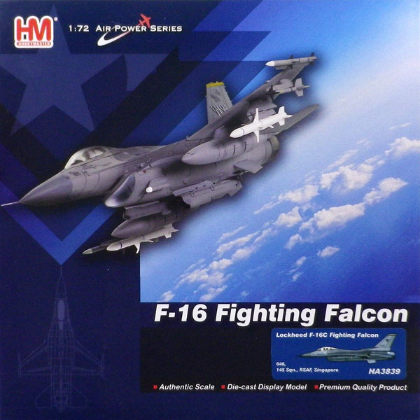 1/72 F-16C ファイティング・ファルコン “シンガポール空軍”[ホビー