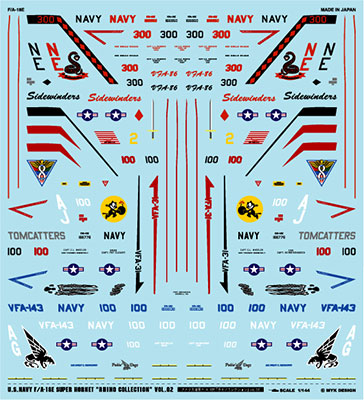 エフトイズ 1/144 1-2 F-22 90戦闘飛行隊 & アシタのデカール エフトイズ 1/144 1-2 F-22 90戦闘飛行隊 & アシタのデカール