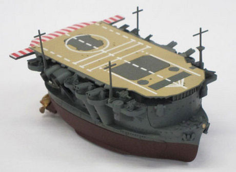 Amazon | フジミ模型 ちび丸艦隊シリーズ No.22 龍驤 全長約11cm