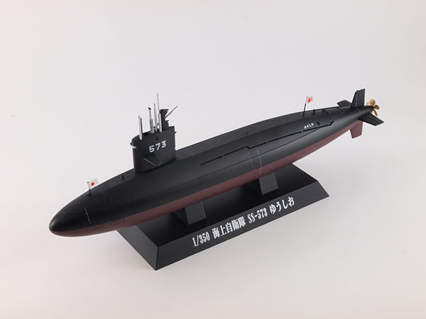 塗装済み完成品 1/350 JBMシリーズ 海上自衛隊潜水艦 SS-573 ゆうしお (ABS樹脂製)[ピットロード]《在庫切れ》