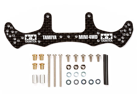 グレードアップパーツシリーズ GP.499 HG カーボンリヤワイドステー (1.5mm)[タミヤ]《在庫切れ》