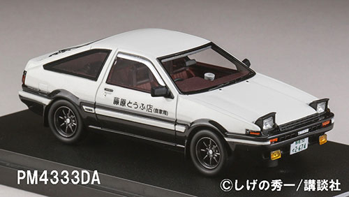 1/43 トヨタ スプリンタートレノ AE86 GT APEX 頭文字D Vol.1-10藤原