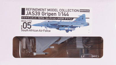 ぐりぺんさん専用 リファインメント・モデル・コレクション JAS39 グリペン 1/144 DECAL