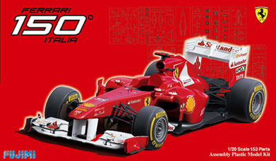 1/20 フジミ フェラーリ 150/F138/F2012 3台 Amazon | フジミ模型 1/20 グランプリシリーズNo.16 フェラーリ