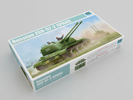 1/35 ソビエト軍 ZSU-57-2 対空自走砲 “スパルカ” プラモデル 