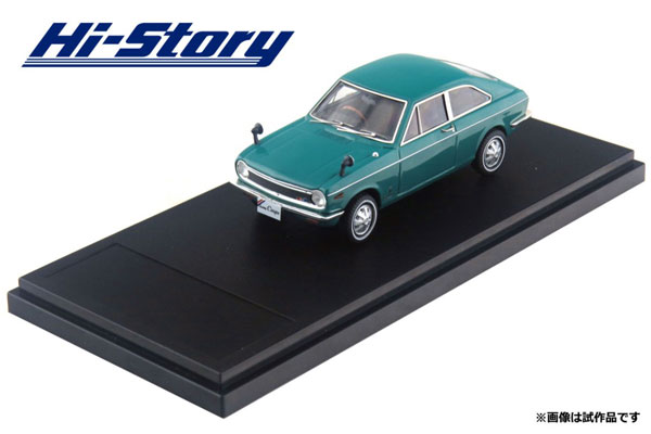 1/43 NISSAN SUNNY Coupe GL (1969) サニーサイド グリーン[ハイストーリー]《在庫切れ》