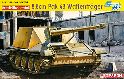 1/35 WW.II ドイツ軍 8.8cm Pak 43 ヴァッフェントレーガー