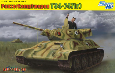 グリーンボックス 1/35 WW.II ドイツ軍 鹵獲戦車 T-34 747(r)STZ Mod