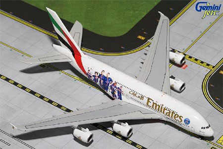 ジェミニジェッツ 1/400 エミレーツ航空 PSG FRANCE A380-800[ジェミニ