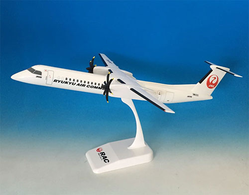 航空機模型 琉球エアコミューター DHC8-Q400 ダッシュエイト 1/100 判ら