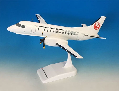 デスクトップモデル 1/80 HAC 北海道エアシステム SAAB340 JA02HC 