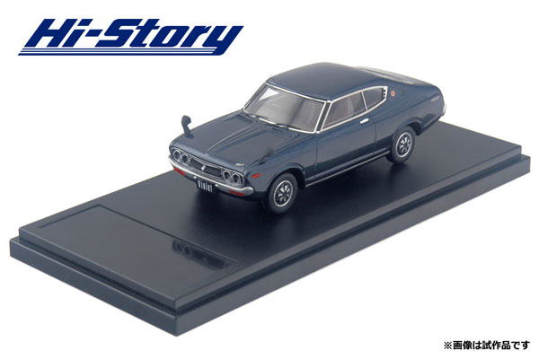 未開封 日産 バイオレット ハードトップ 1600 SSS 1973 1/43 NISSAN VIOLET HARDTOP 1600 SSS (1973) ダークブルーメタリック