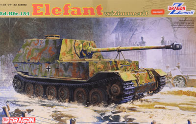 1/35 WW.II ドイツ軍 エレファント重駆逐戦車 w/ツィメリット
