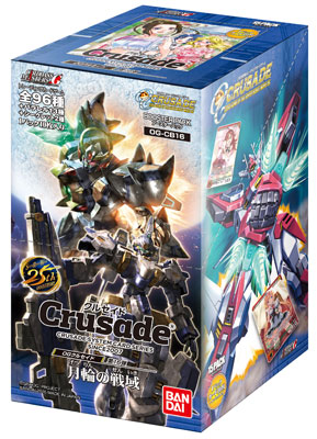 OGクルセイド まとめ売り　大量　セット 特典】OGクルセイド 第16弾 ～月輪の戦域～(OG-CB16) 15パック入りBOX