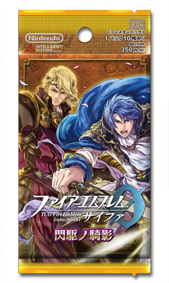 TCGファイアーエムブレム０(サイファ) ブースターパック「閃駆ノ騎影」 16パック入りBOX[任天堂]《在庫切れ》