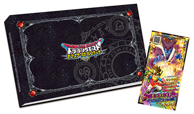 ドラゴンクエスト モンスターバトルスキャナー タクティカルチケットアルバム[スクウェア・エニックス]《在庫切れ》