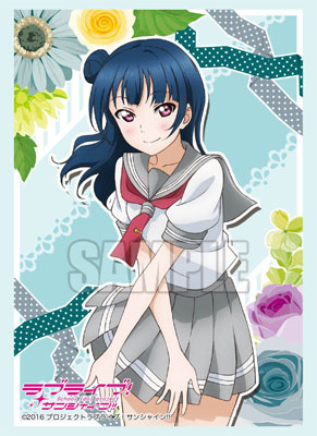 ブシロードスリーブコレクション ハイグレード Vol.1084 ラブライブ！サンシャイン！！『津島善子』 パック[ブシロード]《在庫切れ》