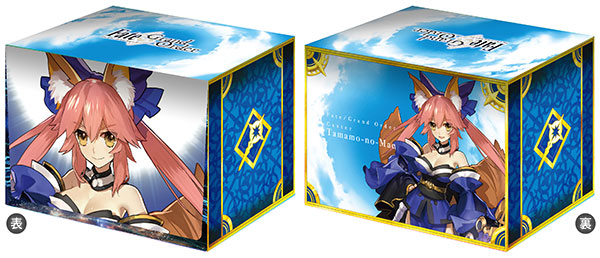 キャラクターデッキケースコレクションMAX Fate/Grand Order「キャスター/玉藻の前」[ブロッコリー]《在庫切れ》