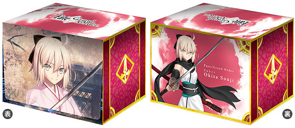 キャラクターデッキケースコレクションMAX Fate/Grand Order