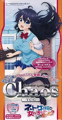 Chaos tcg　ネトゲの嫁は女の子じゃないと思った？ Amazon.co.jp: Chaos TCG/ネトゲの嫁は女の子じゃないと思った