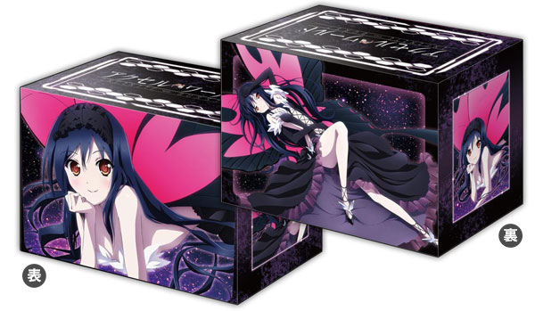 アクセルワールド デッキ ヴァイス 黒雪姫 カードリスト ｜ ヴァイス